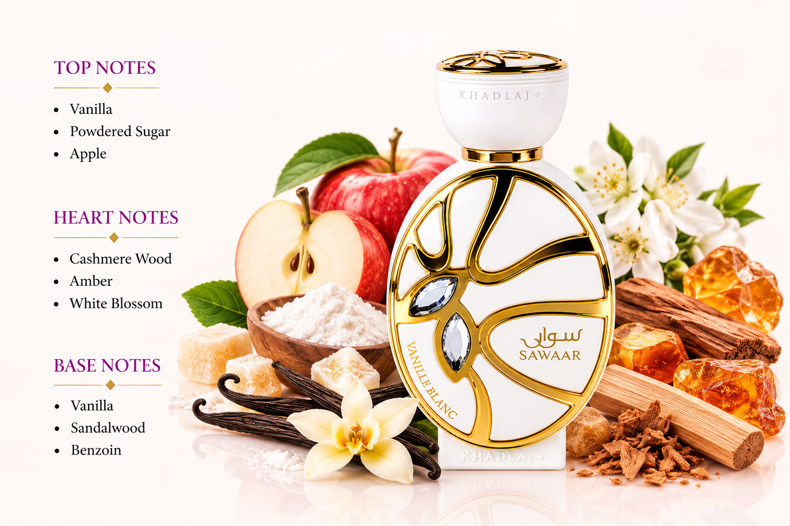 Sawaar Vanille Blanc Extrait de Parfum 100ml by Khadlaj